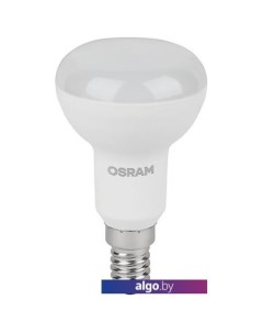 Светодиодная лампа LV R60 7 SW/865 230V E14 10X1 RU Osram