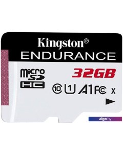 Карта памяти High Endurance microSDHC 32GB Kingston