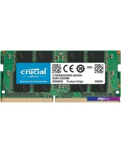 Оперативная память 8GB DDR4 SODIMM PC4-25600 CT8G4SFS832A Crucial