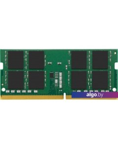 Оперативная память ValueRAM 32GB DDR4 SODIMM PC4-21300 KVR26S19D8/32 Kingston