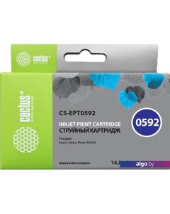 Картридж CS-EPT0592 (аналог Epson C13T05924010) Cactus