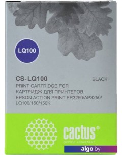 Картридж CS-LQ100 Cactus