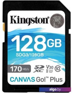 Карта памяти Canvas Go! Plus SDXC 128GB Kingston