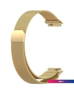 Браслет Milanese loop металлический для Huawei Band 7 (золотистый) Rumi