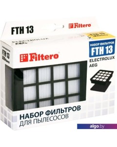 Набор фильтров FTH 13 Filtero