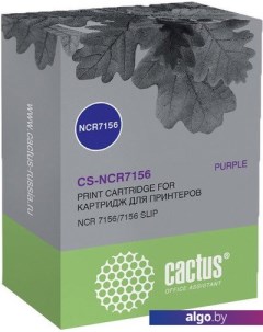 Картридж CS-NCR7156 Cactus