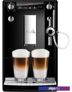 Эспрессо кофемашина Caffeo Solo & Perfect Milk E957-201 Melitta