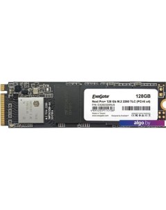 SSD Next Pro+ 256GB EX282321RUS Exegate