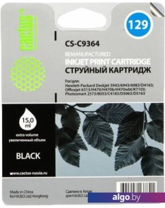 Картридж CS-C9364 (аналог HP 129 (C9364HE)) Cactus