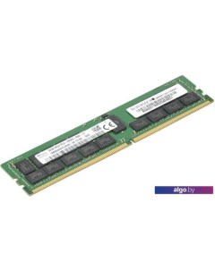 Оперативная память 32GB DDR4 PC4-21300 MEM-DR432L-HL03-ER26 Supermicro