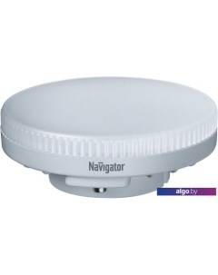 Светодиодная лампа NLL GX53 8 Вт 4000 К Navigator