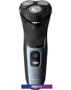 Электробритва S3133/51 Philips