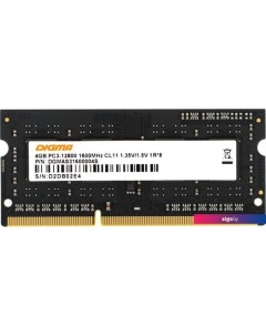 Оперативная память 4ГБ DDR3 SODIMM 1600 МГц DGMAS31600004S Digma