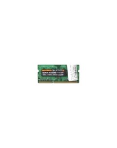 Оперативная память 8GB SO-DIMM DDR3 PC3-10600 (QUM3S-8G1333C9) Qumo