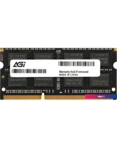 Оперативная память SD128 4ГБ DDR3 SODIMM 1600 МГц 160004SD128 Agi