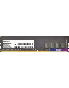 Оперативная память Value 4GB DDR4 PC4-19200 EX283084RUS Exegate