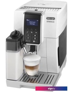 Эспрессо кофемашина Dinamica ECAM 350.55.W Delonghi