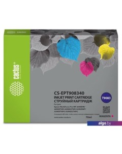 Картридж CS-EPT908340 (аналог Epson T9083) Cactus