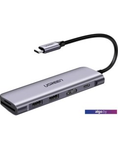 USB-хаб CM195 UG-70411 Ugreen