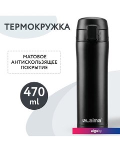 Термокружка 608080 470 мл (черный) Laima