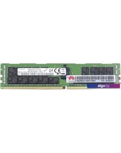 Оперативная память 32GB DDR4 PC4-21300 06200241 Huawei