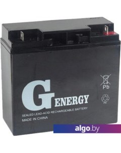 Аккумулятор для ИБП 12-40 (12В/40 А·ч) G-energy