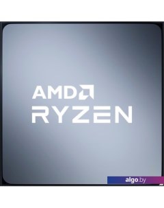 Процессор Ryzen 5 5600X (Multipack) Amd