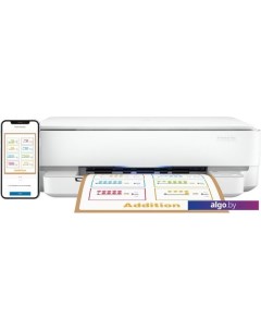 МФУ DeskJet Plus Ink Advantage 6075 5SE22C Hp