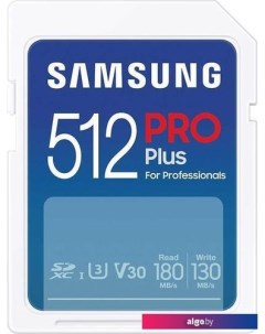 Карта памяти PRO Plus 2023 SDXC 512GB Samsung