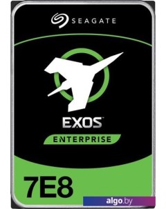 Жесткий диск Exos 7E8 2TB ST2000NM000A Seagate