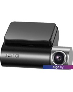 Автомобильный видеорегистратор Dash Cam Pro Plus A500S 70mai