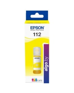 Чернила 112 (желтый) Epson