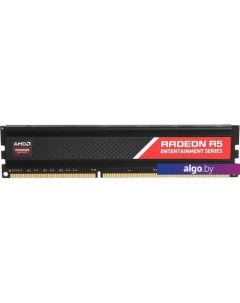 Оперативная память Radeon R5 Entertainment 2GB DDR3 PC3-12800 R532G1601U1SL-UO Amd