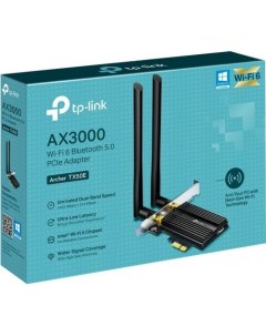 Wi-Fi/Bluetooth адаптер Archer TX50E Tp-link