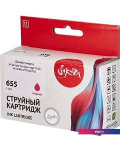 Картридж SICZ111AE (аналог HP 655 Magenta) Sakura printing