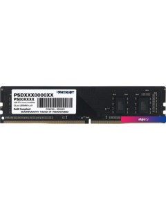 Оперативная память Signature Line 8ГБ DDR4 2666 МГц PSD48G26662 Patriot