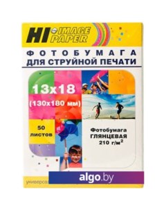 Фотобумага Hi-Image глянцевая 13x18, 210 г/м2, 50 л [A21132] Hi-black