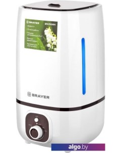 Увлажнитель воздуха BR4700WH Brayer