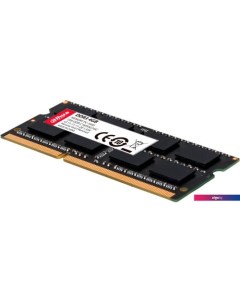 Оперативная память 8ГБ DDR3 SODIMM 1600 МГц DHI-DDR-C160S8G16 Dahua