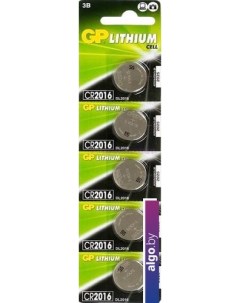 Батарейки Lithium CR2016 5 шт. Gp