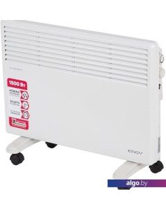 Конвектор EN-1500W Engy