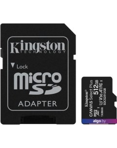 Карта памяти Canvas Select Plus microSDXC 512GB (с адаптером) Kingston