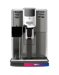 Кофемашина Anima Class OTC RI8759/01 Gaggia