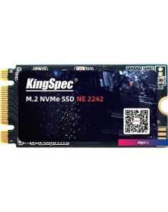 SSD NE-256-2242 256GB Kingspec