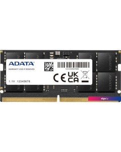 Оперативная память 32ГБ DDR5 SODIMM 5600 МГц AD5S560032G-S Adata