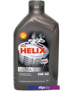 Моторное масло Helix Ultra 0W-40 1л Shell