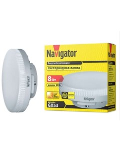 Светодиодная лампа NLL GX53 8 Вт 2700 К Navigator