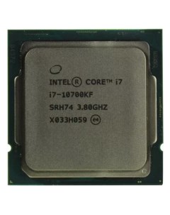 Процессор Core i7-10700KF Intel