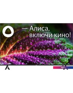 Телевизор 50LED-8249/UTS2C Bbk