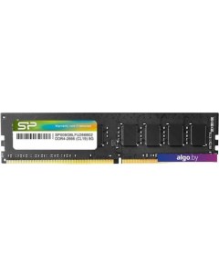 Оперативная память 8GB DDR4 PC4-21300 SP008GBLFU266B02 Silicon power